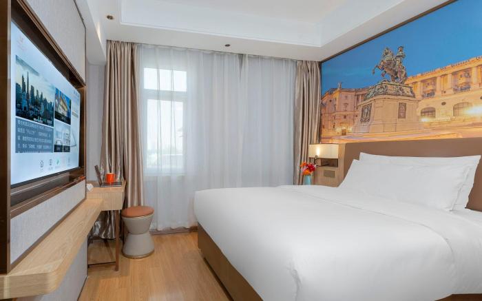 Vienna Classic Hotel Railway Station Tianjin Eye Beining Park Metro Station