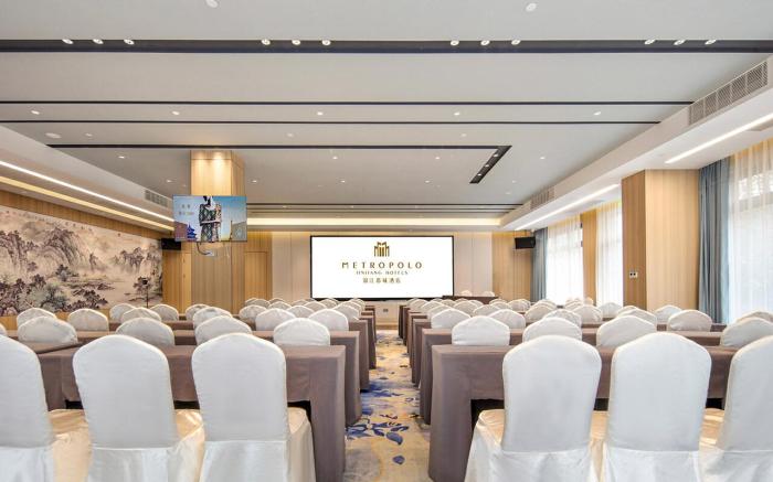 Jinjiang Metropolo Hotel Nanjing Hongshan Zoo International Exhibition Center