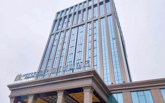 Jinjiang Metropolo Hotel Yongqing Daxing International Airport