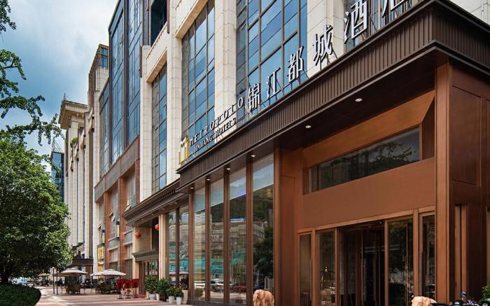 Jinjiang Metropolo Hotel Guiyang Yunyan District Future Ark