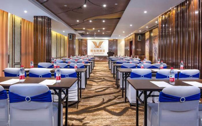 Vienna Classic Hotel Jiangsu Huai’an Economic Development Zone Shenzhen East Road Journey to the Wes