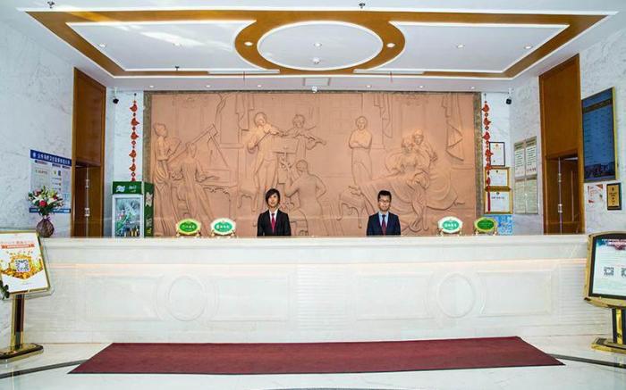 Vienna Classic Hotel Shandong Yantai Taishan Road