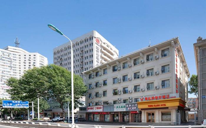 Vienna Classic Hotel Tianjin Eye Ancient Culture Street