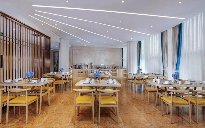 Vienna Classic Hotel Chongqing Bishan Aokang