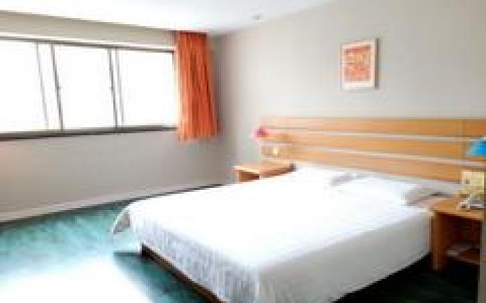 Home Inn Neo Haikou Haixiu Middle Road Jinniuling Park