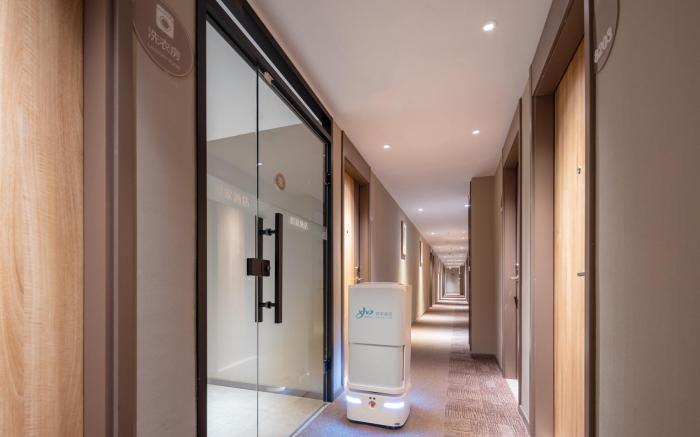 Home Inn Neo Jiaxing Yuehe Historic District