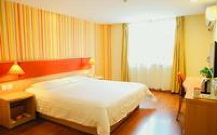 Home Inn Neo Leshan New Plaza Jiaxing Road Food Street