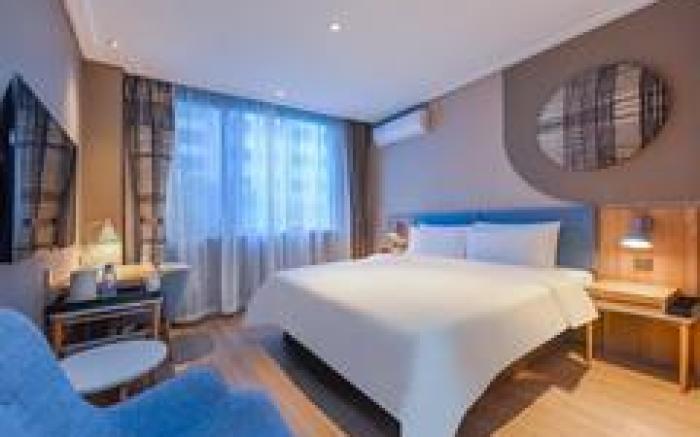 Home Inn Neo Guiyang Zhonghua Middle Road Penshuichi Metro Station