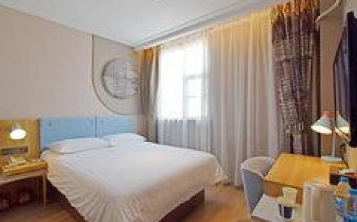 Home Inn Neo Shunde Qinghui Garden Dongle Road Metro Station