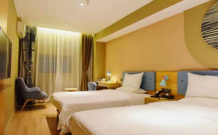 Home Inn Neo Guiyang Normal University Penshuichi