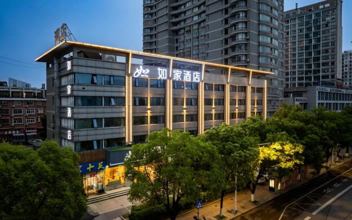 Home Inn Neo Wenling Wanchang Middle Road