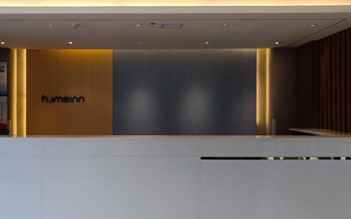 Home Inn Neo Weinan Pucheng Manquan Road