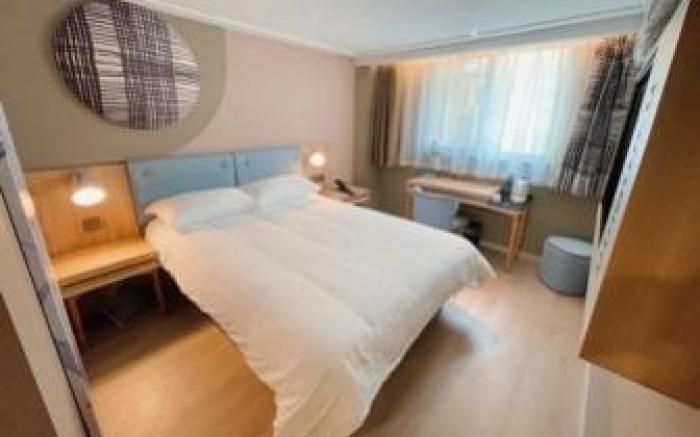 Home Inn Neo Fuzhou Wuyi Square Nanmendou Metro Station