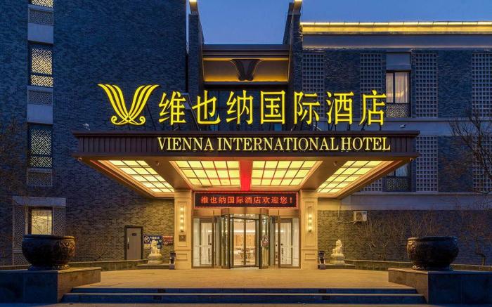 Vienna International Hotel Tianjin Guozhan Xiaozhan Milifang