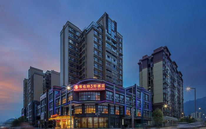 Vienna 3 Best Hotel Sichuan Ya'an 318 National Road Tianquan