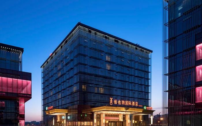 Vienna International Hotel Taiyuan South Railway Station Wusu Airport