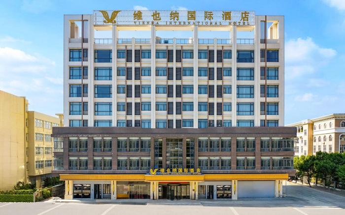 Vienna International Hotel Shantou South High-Speed Railway Station
