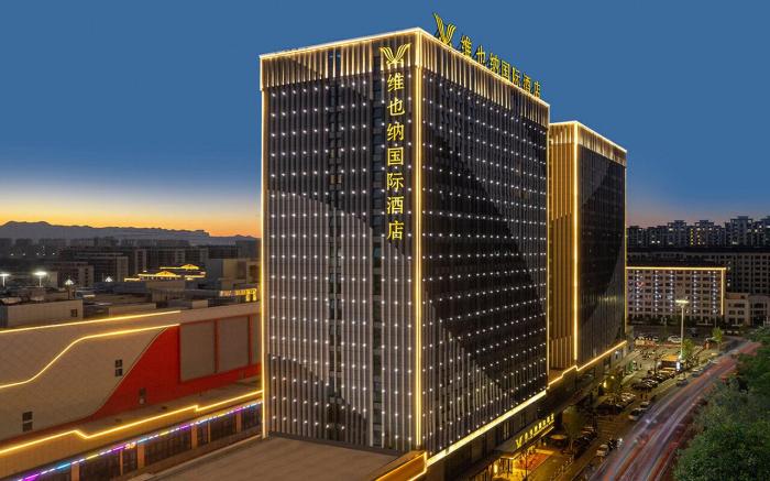 Vienna International Hotel Linqu Wanda Plaza