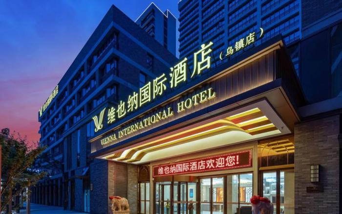 Vienna International Hotel Zhejiang Tongxiang Wuzhen