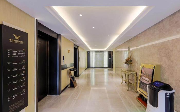 Vienna International Hotel Guangdong Shantou High-Speed Railway Station East Square