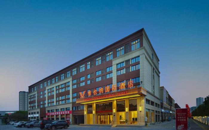 Vienna International Hotel Yongchuan District Lehe Ledu Wanda