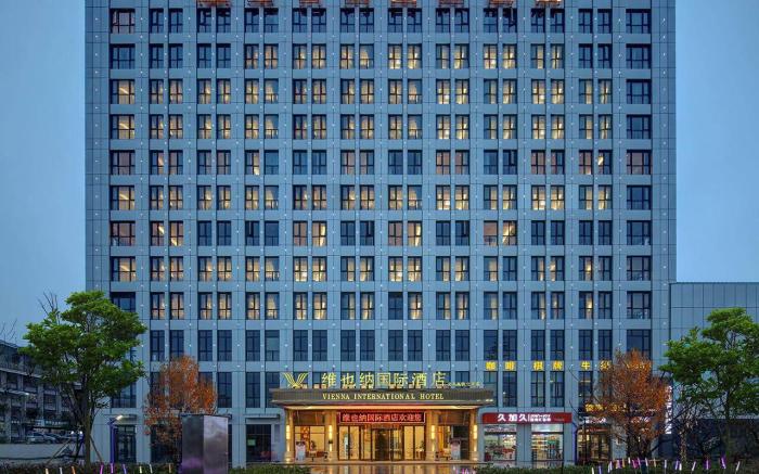 Vienna International Hotel Zhejiang Yiwu High-Speed Railway Beiyuan