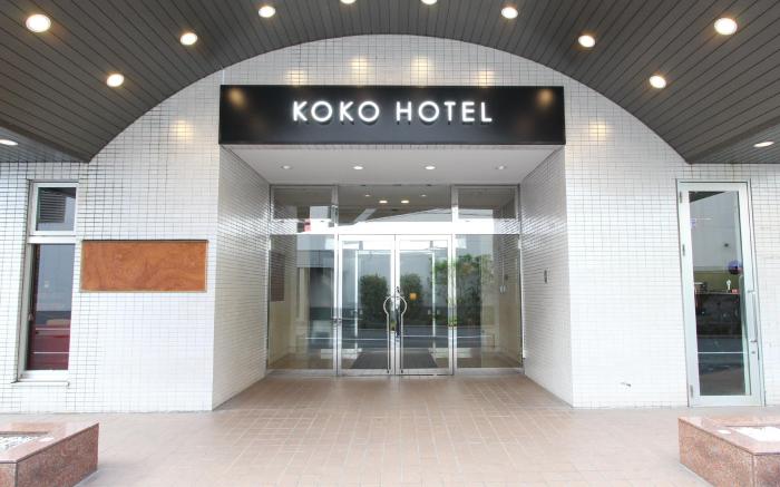 KOKO HOTEL Tokyo Nishikasai