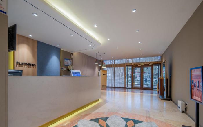 Home Inn Baoding Railway Station East Square Jianhua Street