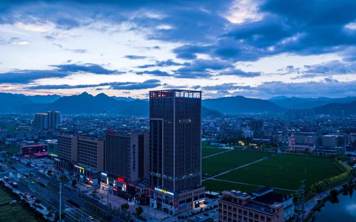 Home Inn Plus Wenzhou Yueqing Hongqiao