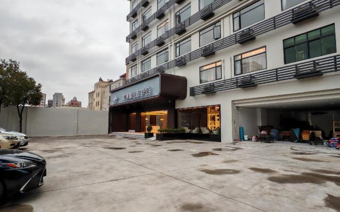 Home Inn Plus Chaozhou Ancient City Paifang Street People's Square