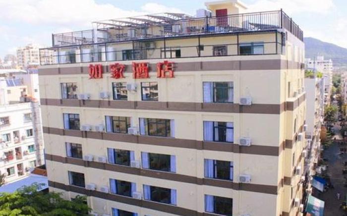 Home Inn Sanya Shangpin Street Avenue