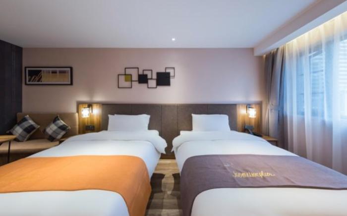 Home Inn Plus Guiyang Penshuichi Dashizi Minsheng Road