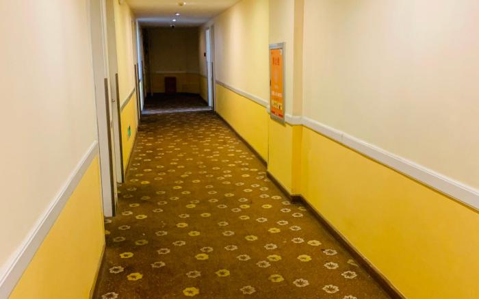 Home Inn Hohhot University West Street Metro Station