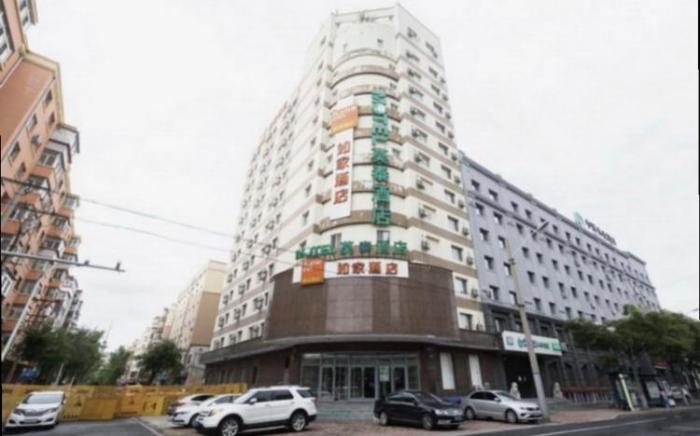 Home Inn Harbin Convention and Exhibition Center Gongbin Road Metro Station