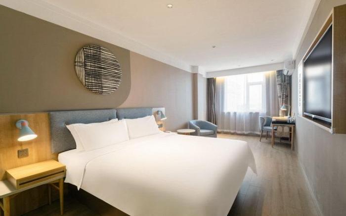 Home Inn Shandong Yantai Passenger Pier Joy City