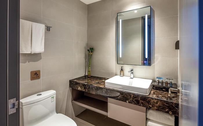 Home Inn Taiyuan Ancient County Town Jinyuan District People's Government