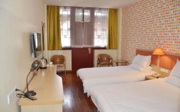 Home Inn Pingyao Ancient City Rishengchang Draft Bank