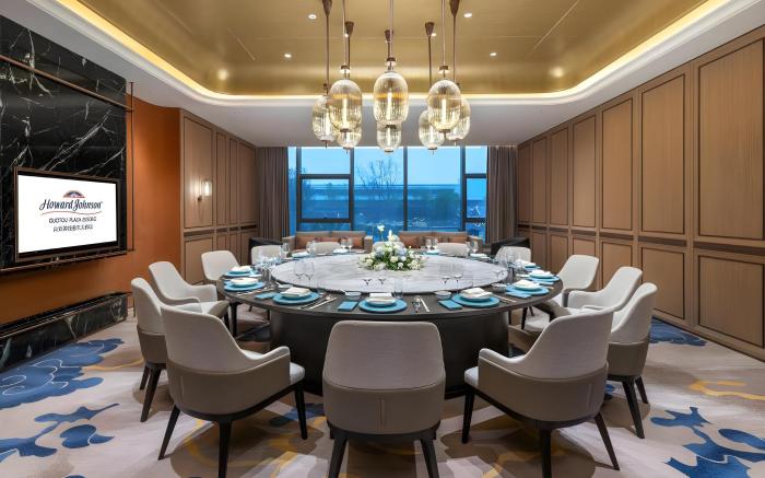Howard Johnson By Wyndham Guotou Plaza Zigong