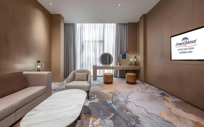Howard Johnson By Wyndham Guotou Plaza Zigong
