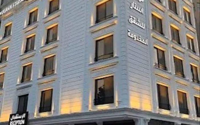  فندق نوران استار للشقق المخدومة