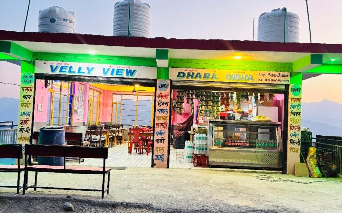 Bijali mahadev valley view home stay