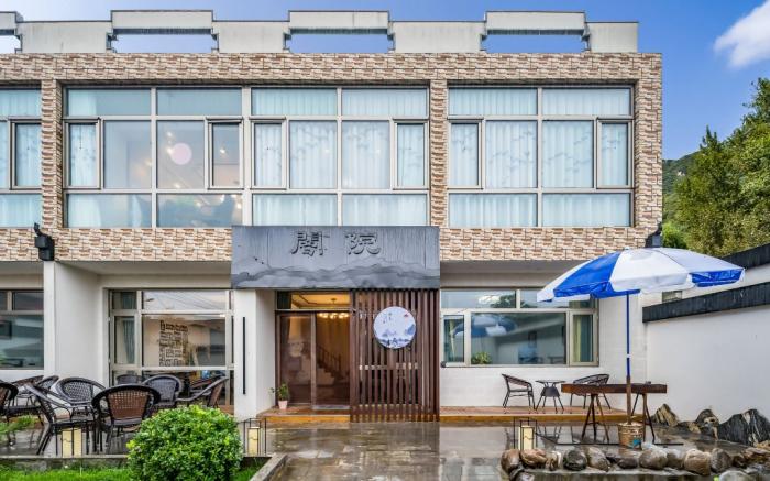 Floral Hotel Geyuan B&B Beijing Xiangshui Lake Great Wall Natural Scenic Area