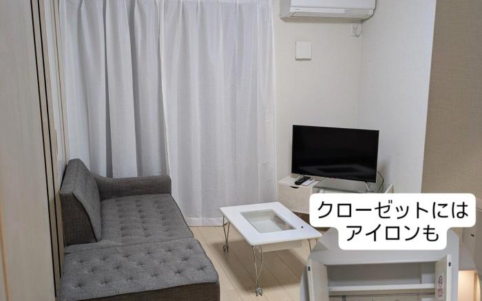 アムセリア