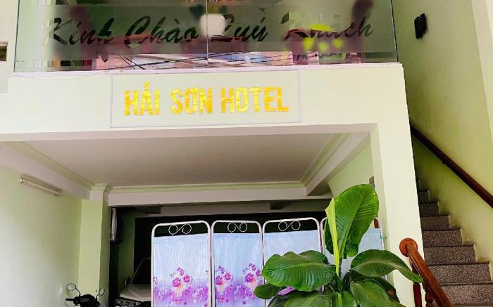 KHÁCH SẠN HẢI SƠN
