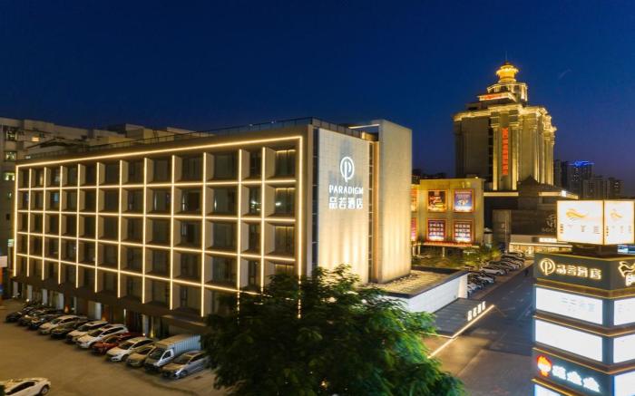 Pinruo Hotel - Dongguan Fenggang World Fenghuangli Branch