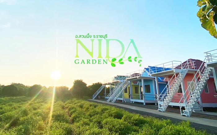 Nida Garden