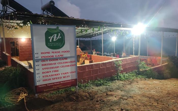 ANVI ECO AGRO RESORT