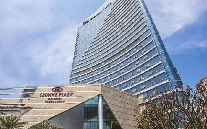 Crowne Plaza Zhangzhou By IHG