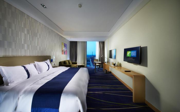 Holiday Inn Express Zhengzhou Airport By IHG