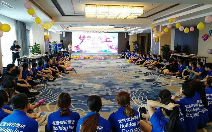 Holiday Inn Express Chengdu Tianhe By IHG